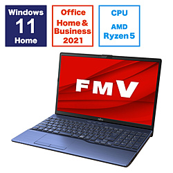 FUJITSU ノートパソコン FMV LIFEBOOK AH480/H メタリックブルー FMVA480HL [15.6型 /Windows11 Home /AMD Ryzen 5 /メモリ:16GB /SSD:256GB /Office HomeandBusiness /日本語版キーボード /2023年11月モデル]