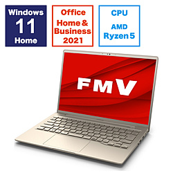 FUJITSU ノートパソコン FMV LIFEBOOK MH55/J1 ベージュゴールド FMVM55J1G [14.0型 /Windows11 Home /AMD Ryzen 5 /メモリ:16GB /SSD:256GB /Office HomeandBusiness /日本語版キーボード /2024年1月モデル]