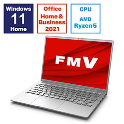 FUJITSU ノートパソコン FMV LIFEBOOK MH55/J1 ファインシルバー FMVM55J1S [14.0型 /Windows11 Home /AMD Ryzen 5 /メモリ:16GB /SSD:256GB /Office HomeandBusiness /日本語版キーボード /2024年1月モデル]