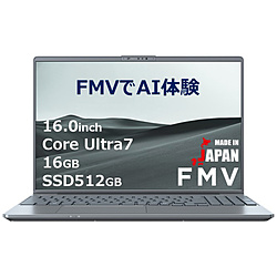 FUJITSU ノートパソコン FMV LIFEBOOK PH77/J3 本体のみ FMVP77J3H [16.0型 /Windows11 Home /intel Core Ultra 7 /メモリ:16GB /SSD:512GB /Office Home and Business /日本語版キーボード /2024年10月モデル]