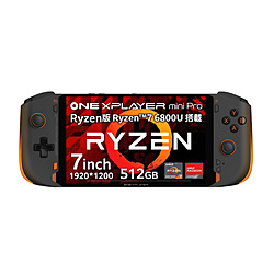 ONENETBOOKTECHNOLOGY ONEXMRP-B5R ゲーミングモバイルパソコン ONEXPLAYER mini Pro Ryzen版 ブラック&オレンジ [7.0型 /Windows11 Home /AMD Ryzen 7 /メモリ:16GB /SSD:512GB /WPS Office /2022年12月モデル]
