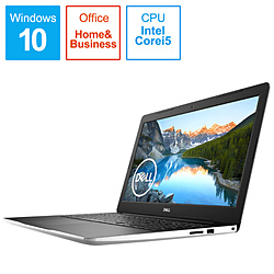 DELL ノートパソコン Inspiron 15 3593 ホワイト NI355L-9WHBW [15.6型 /Windows10 Home /intel Core i5 /メモリ:8GB /SSD:256GB /Office Home and Business /2019年秋冬モデル]