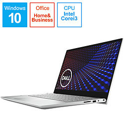 DELL ノートパソコン Inspiron 5406 プラチナシルバー MI534CP-AWHB [14.0型 /Windows10 Home /intel Core i3 /メモリ:8GB /SSD:256GB /Office Home and Business /日本語版キーボード /2020秋冬モデル]