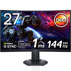 DELL S2721HGF-R Sシリーズ アクセントグレー