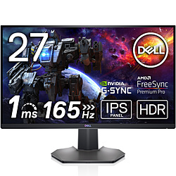 DELL S2721DGF-R Sシリーズ アクセントグレー