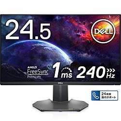 DELL S2522HG-R Sシリーズ ブラック