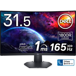 DELL S3222HG-R Sシリーズ ブラック
