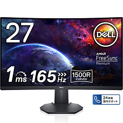 DELL S2722DGM-R Sシリーズ ブラック