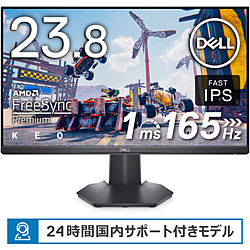 DELL G2422HS-R Gシリーズ ブラック