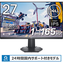 DELL G2722HS-R Gシリーズ ブラック