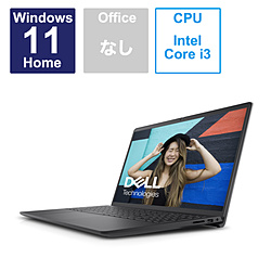 DELL ノートパソコン Inspiron 15 3520 カーボンブラック NI325-DNLBC [15.6型 /Windows11 Home /intel Core i3 /メモリ:8GB /SSD:256GB /無し /日本語版キーボード /2023年夏モデル]
