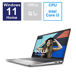 DELL ノートパソコン Inspiron 15 3520 プラチナシルバー NI325-DNLSC [15.6型 /Windows11 Home /intel Core i3 /メモリ:8GB /SSD:256GB /無し /日本語版キーボード /2023年夏モデル]
