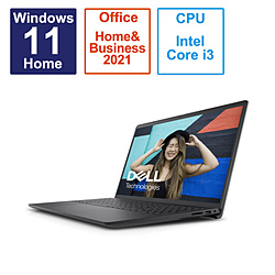 DELL ノートパソコン Inspiron 15 3520 カーボンブラック NI325-DNHBBC [15.6型 /Windows11 Home /intel Core i3 /メモリ:8GB /SSD:256GB /Office HomeandBusiness /日本語版キーボード /2023年夏モデル]