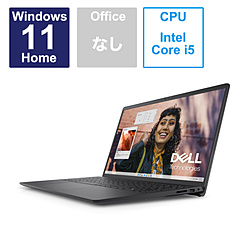 DELL ノートパソコン Inspiron 15 3530 カーボンブラック NI365-DNLBC [15.6型 /Windows11 Home /intel Core i5 /メモリ:16GB /SSD:512GB /無し /日本語版キーボード /2023年夏モデル]