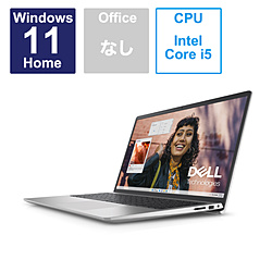 DELL ノートパソコン Inspiron 15 3530 プラチナシルバー NI365-DNLSC [15.6型 /Windows11 Home /intel Core i5 /メモリ:16GB /SSD:512GB /無し /日本語版キーボード /2023年夏モデル]