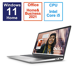 DELL ノートパソコン Inspiron 15 3530 プラチナシルバー NI365-DNHBSC [15.6型 /Windows11 Home /intel Core i5 /メモリ:16GB /SSD:512GB /Office HomeandBusiness /日本語版キーボード /2023年夏モデル]