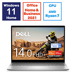 DELL ノートパソコン Inspiron 14 2-in-1 AMD 7435 プラチナシルバー MI784CP-DWHBC