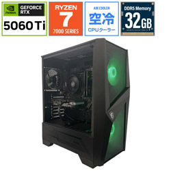 PANOPLIA R7B65506TPM ゲーミングデスクトップパソコン (RTX 5060Ti)