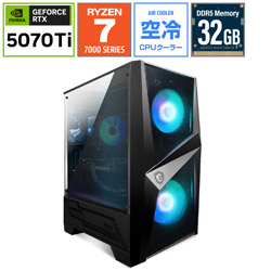PANOPLIA R7B65507TPM3D ゲーミングデスクトップパソコン (RTX 5070Ti)
