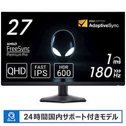 DELL AW2724DM-R Alienware ダークサイドオブザムーン