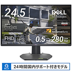 DELL G2524H-R Gシリーズ アセントグレー