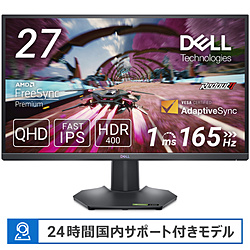 DELL G2724D-R Gシリーズ ブラック