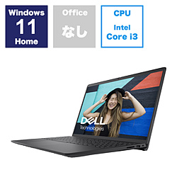DELL ノートパソコン Inspiron 15 3520 カーボンブラック NI325-EHLBC [15.6型 /Windows11 Home /intel Core i3 /メモリ:8GB /SSD:512GB /無し /日本語版キーボード /2024年05月モデル]