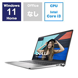DELL ノートパソコン Inspiron 15 3520 プラチナシルバー NI325-EHLSC [15.6型 /Windows11 Home /intel Core i3 /メモリ:8GB /SSD:512GB /無し /日本語版キーボード /2024年05月モデル]