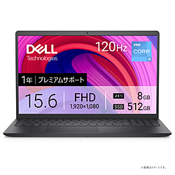 DELL ノートパソコン Inspiron 15 3530 カーボンブラック NI325-FHLBC [15.6型 /Windows11 Home /intel Core i3 /メモリ:8GB /SSD:512GB /無し /日本語版キーボード /2025年春モデル]