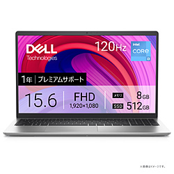 DELL ノートパソコン Inspiron 15 3530 プラチナシルバー NI325-FHLSC [15.6型 /Windows11 Home /intel Core i3 /メモリ:8GB /SSD:512GB /無し /日本語版キーボード /2025年春モデル]