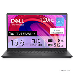 DELL ノートパソコン Inspiron 15 3530 カーボンブラック NI325-FHHBBC [15.6型 /Windows11 Home /intel Core i3 /メモリ:8GB /SSD:512GB /Office Home and Business /日本語版キーボード /2025年春モデル]