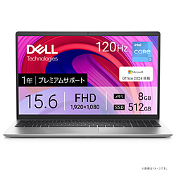 DELL ノートパソコン Inspiron 15 3530 プラチナシルバー NI325-FHHBSC [15.6型 /Windows11 Home /intel Core i3 /メモリ:8GB /SSD:512GB /Office Home and Business /日本語版キーボード /2025年春モデル]