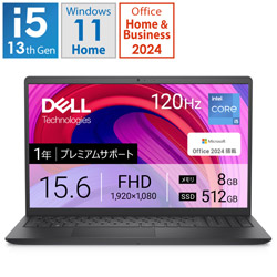 DELL ノートパソコン Inspiron 15 3530 カーボンブラック NI345-FHHBBC [15.6型 /Windows11 Home /intel Core i5 /メモリ:8GB /SSD:512GB /Office Home and Business /日本語版キーボード /2025年春モデル]