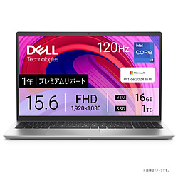 DELL ノートパソコン Inspiron 15 3530 プラチナシルバー NI385-FHHBSC [15.6型 /Windows11 Home /intel Core i7 /メモリ:16GB /SSD:1TB /Office Home and Business /日本語版キーボード /2025年春モデル]