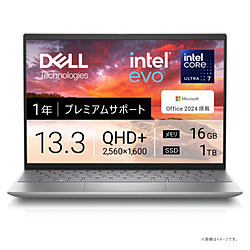DELL ノートパソコン Inspiron 13 5330 プラチナシルバー MI583-FHHBCS [13.3型 /Windows11 Home /intel Core Ultra 7 /メモリ:16GB /SSD:1TB /Office Home and Business /日本語版キーボード /2025年春モデル]