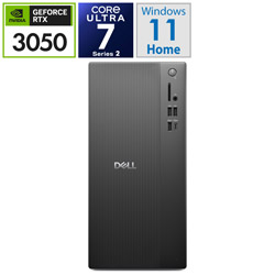 DELL DAD70-FNC デスクトップパソコン ブラック [モニター無し /Windows11 Home /intel Core Ultra 7 /メモリ:16GB /SSD:1TB /無し /2025年夏モデル]