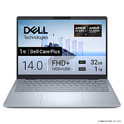 DELL ノートパソコン Dell 14 Plus アイスブルー MCL74-FNC [Copilot+ PC /14.0型 /Windows11 Home /AMD Ryzen AI 7 /メモリ:32GB /SSD:1TB /無し /日本語版キーボード /2025年夏モデル]