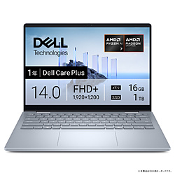 DELL ノートパソコン Dell 14 Plus 2in1 アイスブルー CCL74P-FNC [Copilot+ PC /14.0型 /Windows11 Home /AMD Ryzen AI 7 /メモリ:16GB /SSD:1TB /無し /日本語版キーボード /2025年夏モデル]