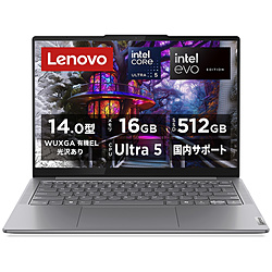 Lenovo ノートパソコン Yoga Slim 7i ルナグレー 83CV004KJP [14.0型 /Windows11 Home /intel Core Ultra 5 /メモリ:16GB /SSD:512GB /Office HomeandBusiness /日本語版キーボード /2024年8月モデル]