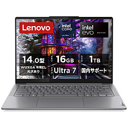 Lenovo ノートパソコン Yoga Slim 7i ルナグレー 83CV004JJP [14.0型 /Windows11 Home /intel Core Ultra 7 /メモリ:16GB /SSD:1TB /Office HomeandBusiness /日本語版キーボード /2024年8月モデル]