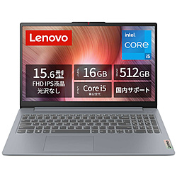 Lenovo ノートパソコン IdeaPad Slim 3i Gen 8 アークティックグレー 83ER00ECJP [15.6型 /Windows11 Home /intel Core i5 /メモリ:16GB /SSD:512GB /無し /日本語版キーボード /2024年4月モデル]