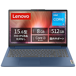Lenovo ノートパソコン IdeaPad Slim 3i Gen 8 アビスブルー 82X700BLJP [15.6型 /Windows11 Home /intel Core i3 /メモリ:8GB /SSD:512GB /無し /日本語版キーボード /2024年4月モデル]