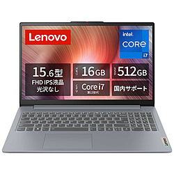 Lenovo ノートパソコン IdeaPad Slim 3i Gen 8 アークティックグレー 83EM009HJP [15.6型 /Windows11 Home /intel Core i7 /メモリ:16GB /SSD:512GB /無し /日本語版キーボード /2024年4月モデル]