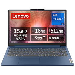 Lenovo ノートパソコン IdeaPad Slim 3i Gen 8 アビスブルー 83EM009JJP [15.6型 /Windows11 Home /intel Core i7 /メモリ:16GB /SSD:512GB /無し /日本語版キーボード /2024年4月モデル]