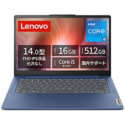 Lenovo ノートパソコン IdeaPad Slim 3i Gen 8 アビスブルー 83EQ0053JP [14.0型 /Windows11 Home /intel Core i5 /メモリ:16GB /SSD:512GB /無し /日本語版キーボード /2024年4月モデル]