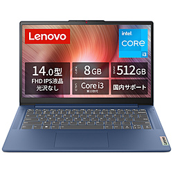 Lenovo ノートパソコン IdeaPad Slim 3i Gen 8 アビスブルー 82X60041JP [14.0型 /Windows11 Home /intel Core i3 /メモリ:8GB /SSD:512GB /無し /日本語版キーボード /2024年4月モデル]