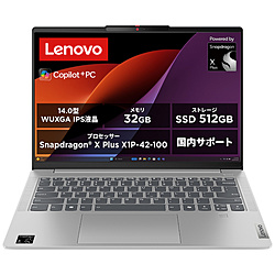 Lenovo ノートパソコン IdeaPad Slim 5x Gen 9 クラウドグレー 83HL001DJP [Copilot+ PC /14.0型 /Windows11 Home /Snapdragon X Plus /メモリ:32GB /SSD:512GB /無し /日本語版キーボード /2024年10月モデル]