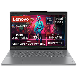 Lenovo ノートパソコン Yoga Slim 7i Aura Edition Gen 9 本体のみ 83HM001KJP [Copilot+ PC /15.3型 /Windows11 Home /intel Core Ultra 7 /メモリ:32GB /SSD:1TB /無し /日本語版キーボード /2024年10月モデル]