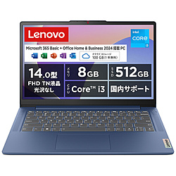 Lenovo ノートパソコン IdeaPad Slim 3 シリーズ アビスブルー 82X6004UJP [14.0型 /Windows11 Home /intel Core i3 /メモリ:8GB /SSD:512GB /Office Home and Business /日本語版キーボード /2024年10月モデル]