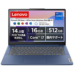Lenovo ノートパソコン IdeaPad Slim 3 シリーズ アビスブルー 83EL004TJP [14.0型 /Windows11 Home /intel Core i7 /メモリ:16GB /SSD:512GB /Office Home and Business /日本語版キーボード /2024年10月モデル]